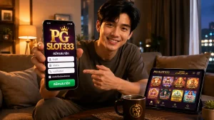 pg slot333 เว็บตรง ทางเข้าเล่นสล็อต ฝากถอนไว 3 วิ สมัครฟรี 2026