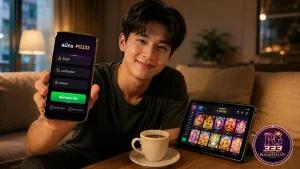 สมัคร pg333 ง่ายนิดเดียว 3 นาที รับโบนัส 100% 2026